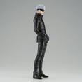 thumbnail image 2 of Bandai 14+ Satoru Gojo Action Figure, PVC/Plastic, Jujutsu Kaisen, 2 of 5