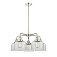 thumbnail image 3 of Innovations Lighting - Bell - 5 Light Stem Hung Chandelier In Art Deco, 3 of 5