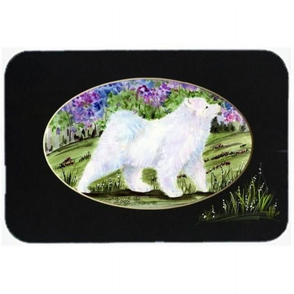 Caroline's Treasures Samoyed Glass Cutting Board Large