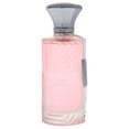 thumbnail image 2 of Muhrah I Am Coco , EDP Spray RETAIL, 2 of 6