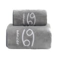 thumbnail image 3 of Xuniizn Bath Towel and Wash Cloths Set: Bath Towelx2, 100%Polyester, Highly Absorbent & Fade Resistant, 3 of 7