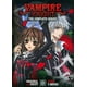 Vampire Knight: la Collection Complète de DVD – image 1 sur 2