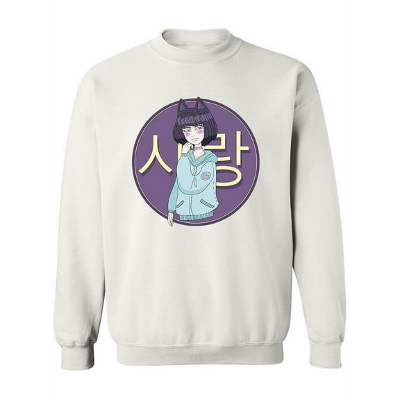 Anime Girl With Cat Ears Sweatshirt Women -Image by Shutterstock, Female Medium