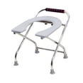 thumbnail image 3 of Asiento de inodoro plegable, cómodo taburete de inodoro portátil para personas mayores Estante, 3 of 8