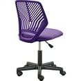 thumbnail image 2 of Yaheetech Adjustable Armless Desk Chair with Wheels, Set of 2, Purple, 2 of 9