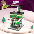 thumbnail image 1 of Bloques de construcción de Mini casa para niños, figuras de calle, tienda de ciudad, vista de calle, juguetes para niños, regalos para niños y niñas compatibles con Lego, 1 of 3