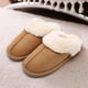 thumbnail image 5 of Otoño e invierno con suela goma para hombres y mujeres cálidas para interiores y exteriores y algodón (caqui 38-39), 5 of 9