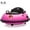 Pink, variant on Soonbuy Ride On Bumper Car, 360 Degree Spin, with Remote Control