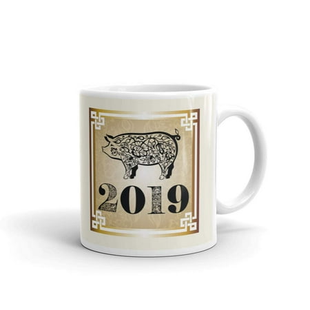 Chinese Pig Year 2019 Coffee Tea Ceramic Mug Office Work Cup Gift 11