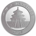 thumbnail image 3 of 2026 China 30 gram Silver Panda MS-69 PCGS (FDI, Flag Label), 3 of 3