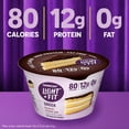 thumbnail image 6 of Light + Fit Boston Cream Pie Greek Fat Free Yogurt Cup, 5.3 oz, 6 of 16