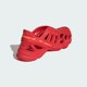 thumbnail image 5 of Ad-id-as Originals AdiFOM Supernova Shoes Mens Scarlet Red Size 9 IF3959, 5 of 6