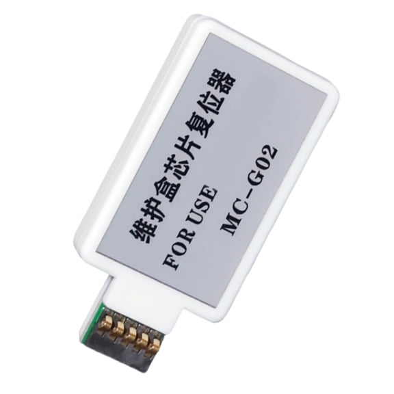 Maintenance Box Chip Resetter MC-G02 for G1020 G1220 G2160 G2260 G3160 G2020
