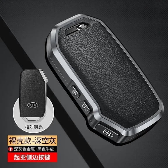 For Kia smart running ace key cover 21 models k3 Yi running 2021 new kx3 proud running k5 Kaiku k2 shell car buckle genuine leather