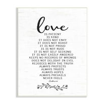 Stupell Industries Love is.. Uplifting Heartfelt Quote Spiritual Scripture Graphic Art Unframed Art Print Wall Art, Design by Lettered and Lined