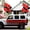 Red, Black, variant on 49 Pack Graduation Car Decoration Kit 24 Inches Large Inflatable Black Gold Graduate Hat with Tassel Congrats Fringe Garland Latex Balloon for Car Class of 2026 Graduation Party Decoration