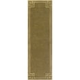 thumbnail image 3 of Surya Mystique M544 Indoor Area Rug, 3 of 3