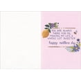 thumbnail image 2 of RSVP When Life Gave Us Lemons, You Made Lemon Bars Mother's Day Card for Mom, 2 of 2