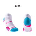 thumbnail image 1 of Calcetines de baloncesto Elite de tubo largo para hombre, medias deportivas profesionales de algodón, con fondo de toalla de Color de contraste, para correr, SKG007 en unisex, 1 of 2