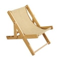 thumbnail image 2 of STARTIST Lit pour Chat Hamac Meubles Réglables Portant 10kg Chat Chaise Longue Chats Surélevée Beige Sisal, 2 of 9