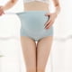 thumbnail image 2 of Bragas de Encaje de Costilla Ajustables Para Mujeres Embarazadas Calzoncillos de Cintura Alta Para Levantar El Vientre Odeerbi ODB122990, 2 of 8