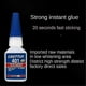 thumbnail image 5 of 3-Pack 20ml Instant Super Glue for Quick Repairs and Bonding Projects, 5 of 5