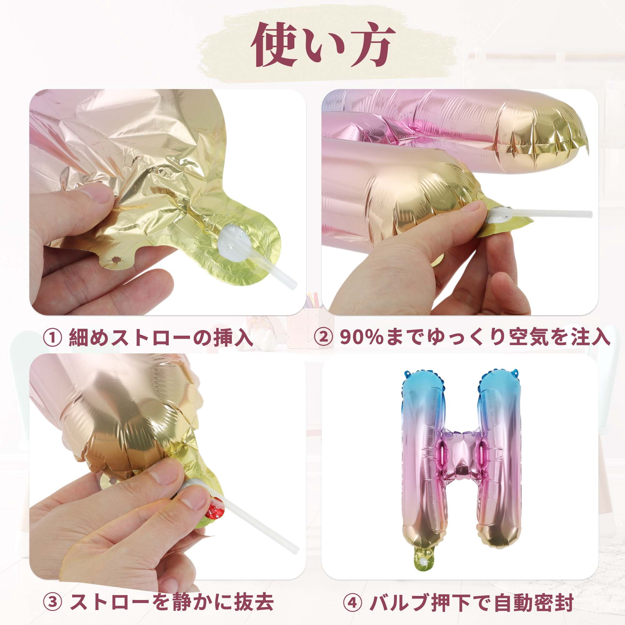 Unique Bargains 10Pcs Helium Balloons with Ribbon Gradient Color