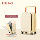 thumbnail image 1 of Mixi, nuevo diseño, maleta con asa ancha, equipaje de mano para hombre, cubierta de carrito de viaje para mujer, cabina de 20 pulgadas, marco de aluminio para PC M9275, 1 of 4
