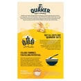 thumbnail image 3 of Quaker Oat So Simple Banana Porridge Cereal Sachets 10 x 34.8g, British Import (Pack of 3), 3 of 5