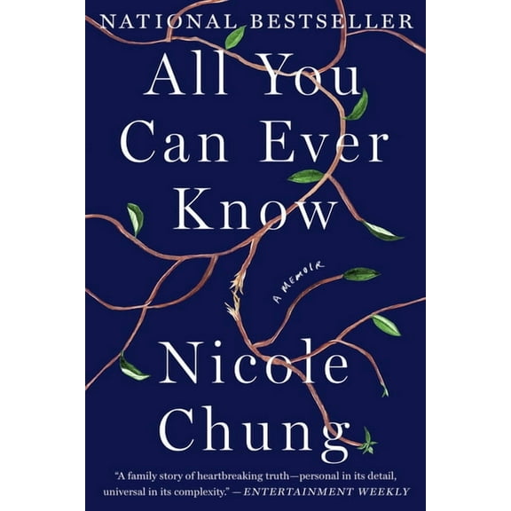All You Can Ever Know: A Memoir, (Paperback)
