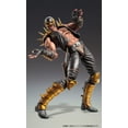 thumbnail image 6 of Medicos Fist of The North Star: Chozo Kado Jagi Action Figure, 6 of 9