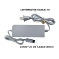 thumbnail image 3 of Cargador Compatible con consola Nintendo Wii Virtual Zone VZ-WII-AC, 3 of 4