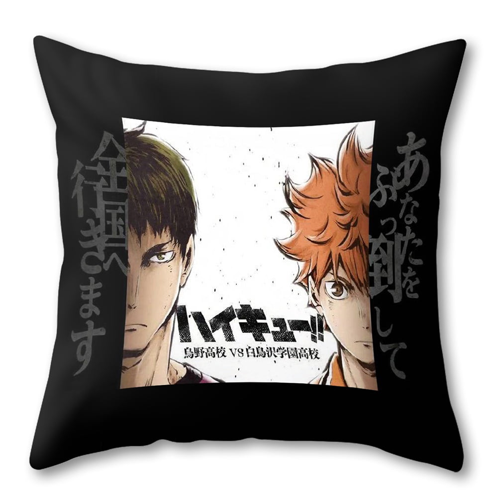 Japanese Anime Haikyuu Body Pillow Cover for Soft Nigeria Ubuy