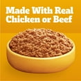 thumbnail image 4 of (3 pack) Pedigree Chopped Ground Dinner Wet Dog Food Variety Pack, 3.5 Oz Pouches (30 Pack), 4 of 11