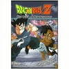 Dragon Ball Z: Kid Buu - A New Beginning (DVD, 2003) NEW