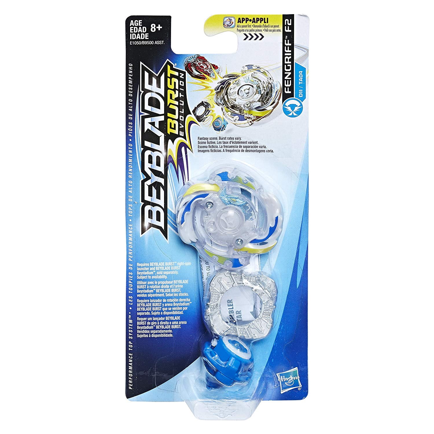 beyblade evolution walmart beyblade evolution walmart