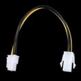 thumbnail image 3 of 2X 20CM/8Inch 12V 4 Pin Male to 4 Pin P4 Female CPU Power Supply Extension Cable, 3 of 8