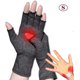 thumbnail image 1 of Guantes para artritis, nuevo material, guantes de compresión para aliviar el dolor de artritis, artritis reumatoide, compresión premium y guantes sin dedos para el trabajo diario (tamaño grande) Adepaton LL-2330-1, 1 of 7