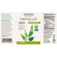 thumbnail image 2 of Nutiva Organic Hemp Oil, 8 fl oz, 2 of 2