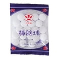 thumbnail image 1 of Bolas de naftalina para el hogar, pastillas a prueba de moho, bolas de insectos para cajones, cajas de almacenamiento, armarios, inodoro, armario de desodorización, 1 of 9