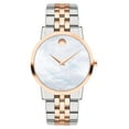 thumbnail image 2 of Movado Museum Classic Quartz White Mother of Pearl Dial Ladies Watch 0607629, 2 of 6