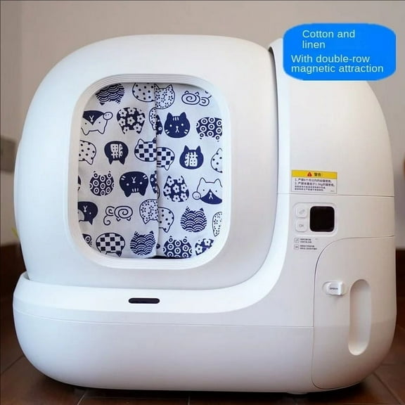 Cat litter box door curtain suitable for Petkit MAX