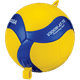 thumbnail image 1 of Balon Voleibol MIKASA V300-AT-TR #5, 1 of 2