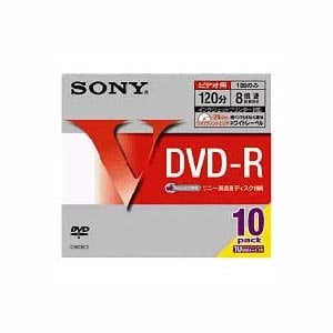 Sony Dvd R