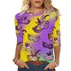 thumbnail image 2 of Xuyuer Mardi Gras Printed Shirt - Ladies' 3/4 Sleeve Crewneck Top for Festival Celebrations, Carnival Themed Parties, Vibrant Holiday Seasonal Fashion & Eye-Catching Parade Ready Apparel, 2 of 9