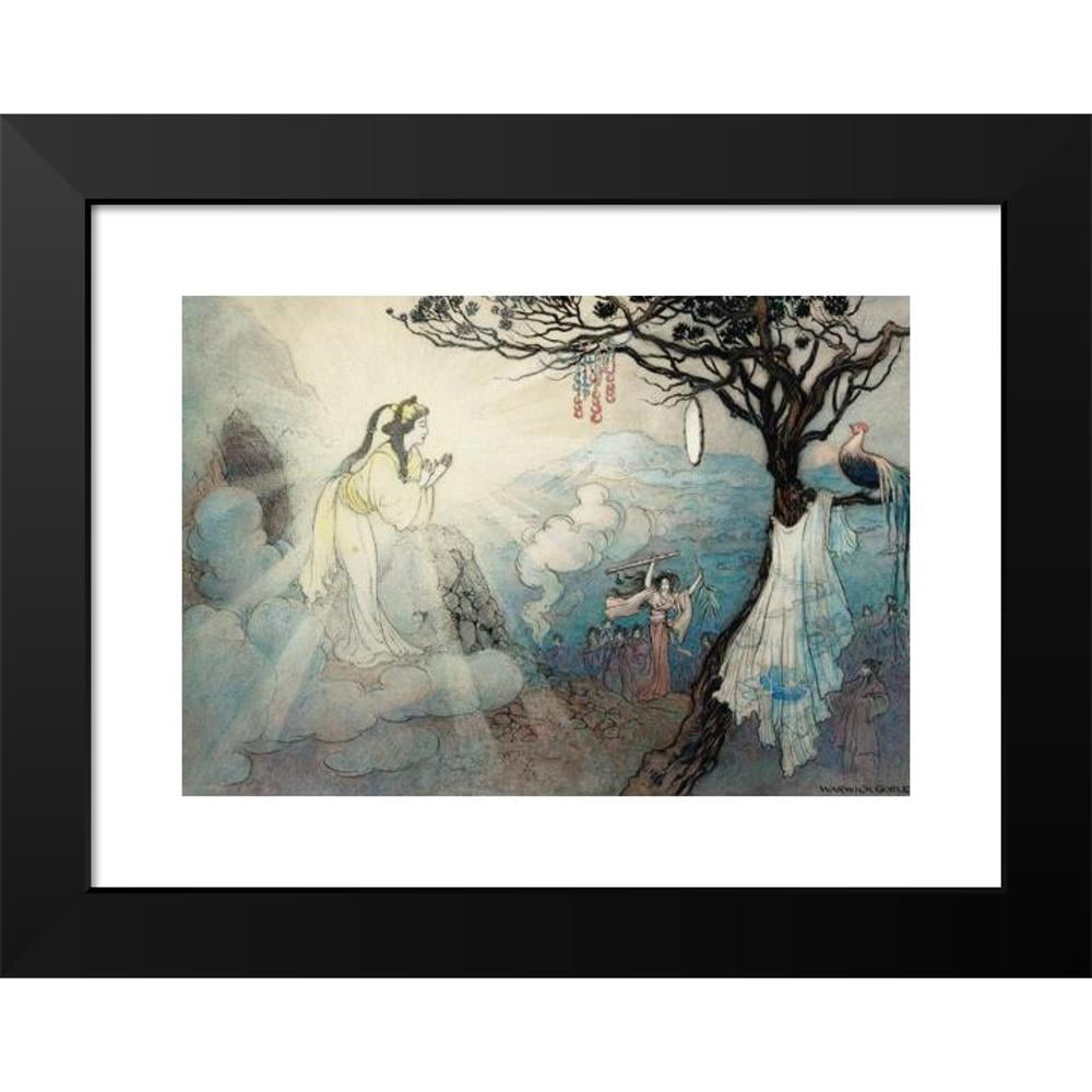 Joseph Vogel 18x14 Black Ornate Wood Framed Double Matted Museum
