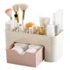 thumbnail image 1 of Organizador de maquillaje de cosméticos, organizador de maquillaje 1 cajón para baño para el hogar rosa, 1 of 8