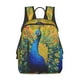 thumbnail image 1 of Disketp Peacocks Mochila Ligera e Impermeable, Mochila de Día Resistente para Viajes, Senderismo y Uso Diario para Hombre y Mujer, 1 of 7