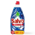 thumbnail image 1 of Jabón Líquido para Trastes Salvo Power Clean Remueve Grasa, Rinde hasta 50% Más*, 750 ml, 1 of 5