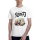 thumbnail image 1 of Camiseta de Manga Corta para Hombres Kimetsu no Yaiba, 1 of 5